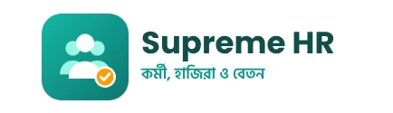 Supreme HR